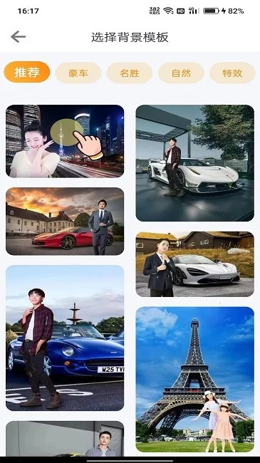 1232025ذװv1.0.2 ׿