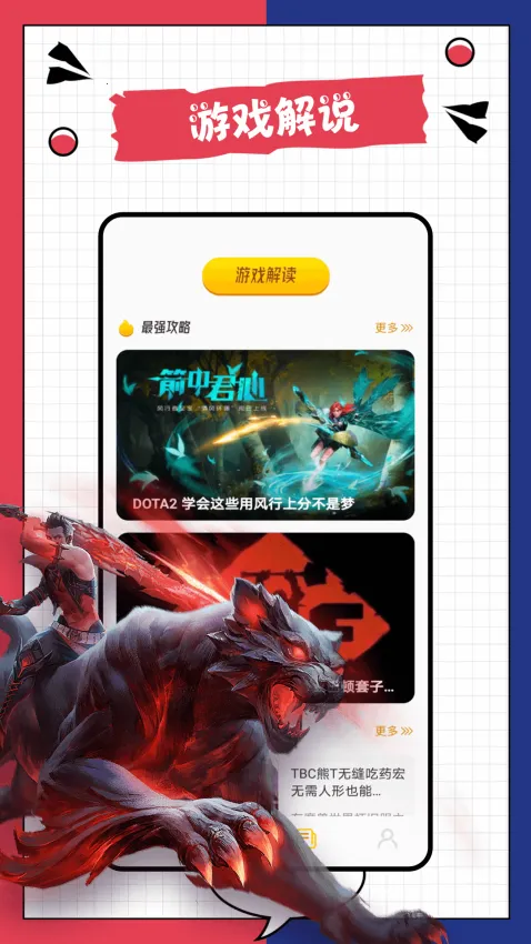 3288乐园2025下载 3288乐园2025下载