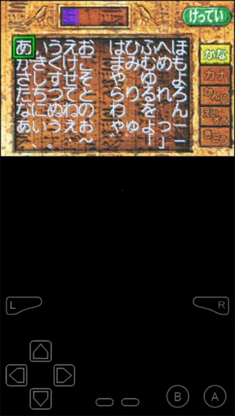 游戏王8破灭大邪神2025官方正版 游戏王8破灭大邪神2025官方正版