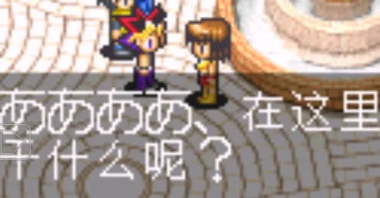 游戏王8破灭大邪神2025官方正版 游戏王8破灭大邪神2025官方正版