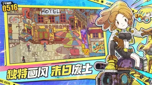 ˲05162025°汾v2.0.1 ׿