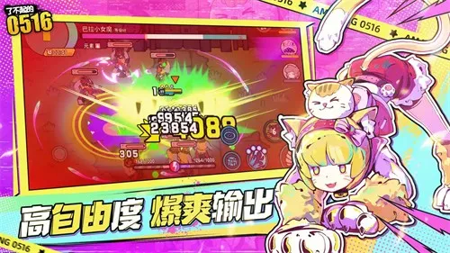 ˲05162025°汾v2.0.1 ׿