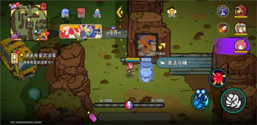 了不起的05162025最新版本 了不起的05162025最新版本