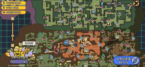 了不起的05162025最新版本 了不起的05162025最新版本