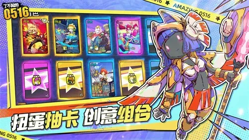 ˲05162025°汾v2.0.1 ׿