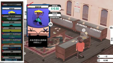 Kardboard Kings(Ƶ꾭Ӫ)