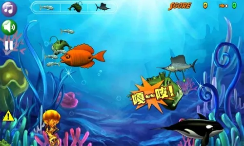 Big Fish Eat Small Fish2025ٷv1.0.41 ֻ