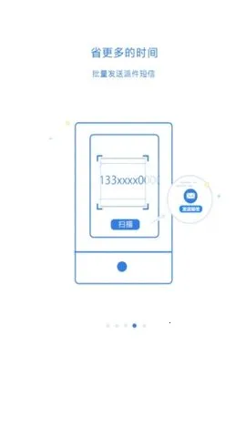 100ռ(ݰ칫)v6.9.9 ֻ