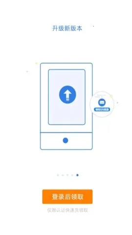 100ռ(ݰ칫)v6.9.9 ֻ