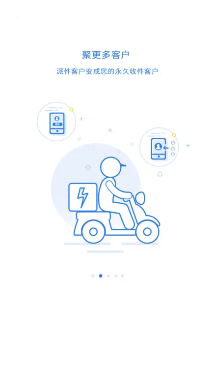 100ռ(ݰ칫)v6.9.9 ֻ