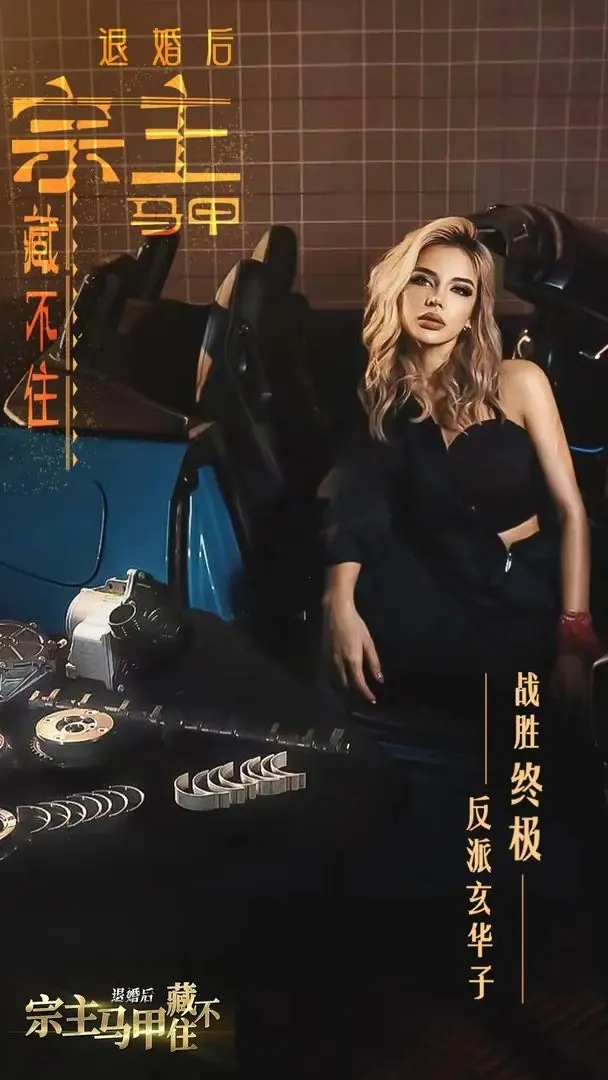 ˻ײزס(ɫ)v1.0.0 ֻ