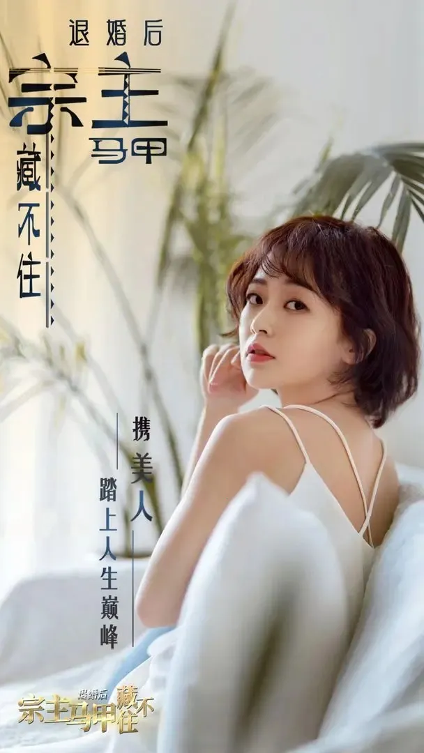 ˻ײزס(ɫ)v1.0.0 ֻ