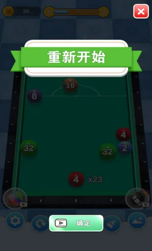 20482025ٷ°汾v1.0.0 Ѱ