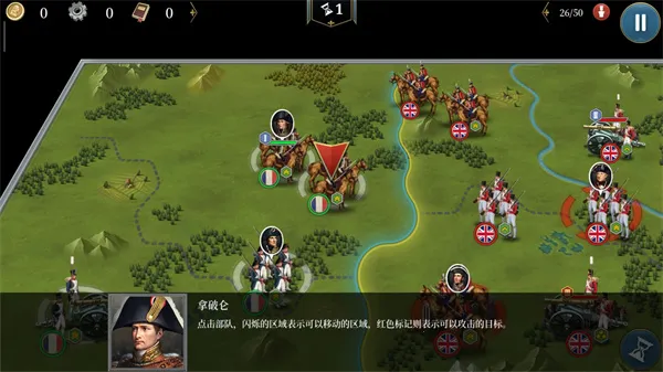 European War 5(սϷ)v1.3.10 ׿