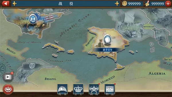 European War 5(սϷ)v1.3.10 ׿