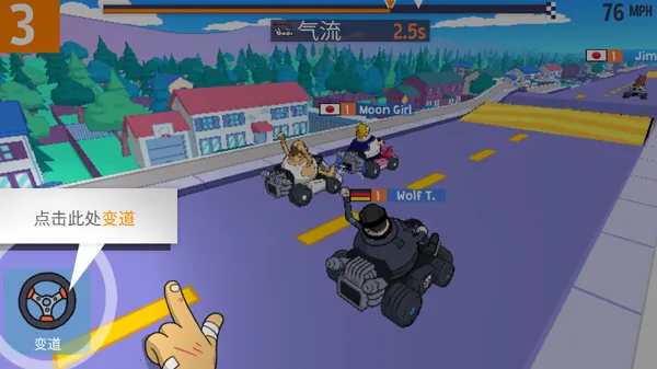 warpedkartracers(卡通赛车游) warpedkartracers(卡通赛车游)