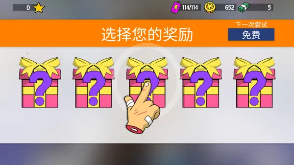 warpedkartracers(卡通赛车游) warpedkartracers(卡通赛车游)