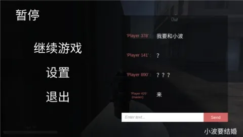 Slendytubbies 3׿ֻv2.46 ٷ