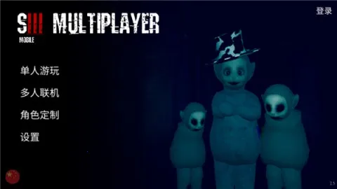 Slendytubbies 3׿ֻv2.46 ٷ