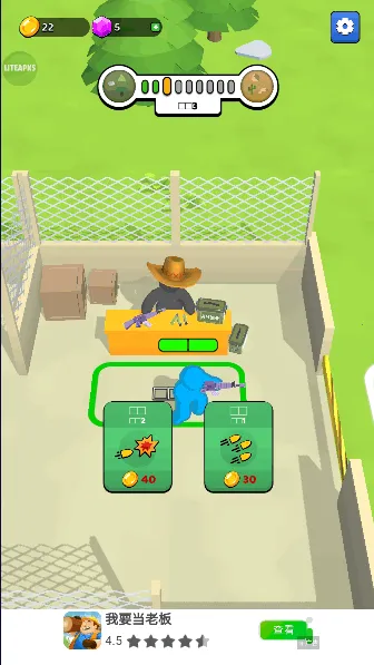 ҵĽʬӻ׿ֻv1.0.76 ׿