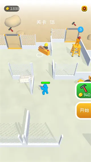 ҵĽʬӻ׿ֻv1.0.76 ׿