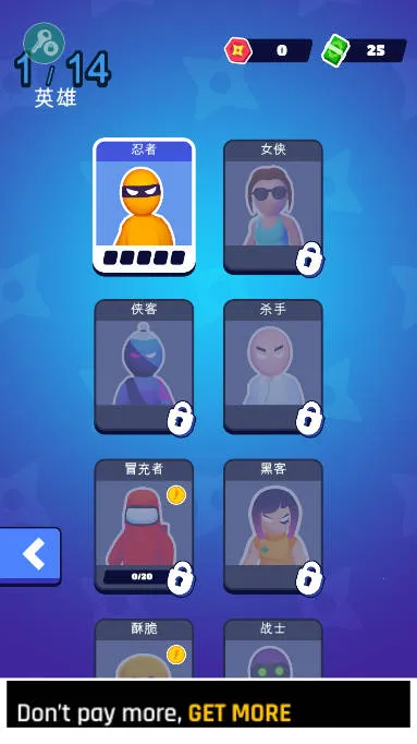 Ǳдʦ(Ǳд)v1.12.26 ٷ