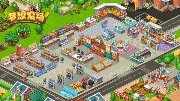 ũ(ũģ⾭Ӫ)v2.0.1 ֻ