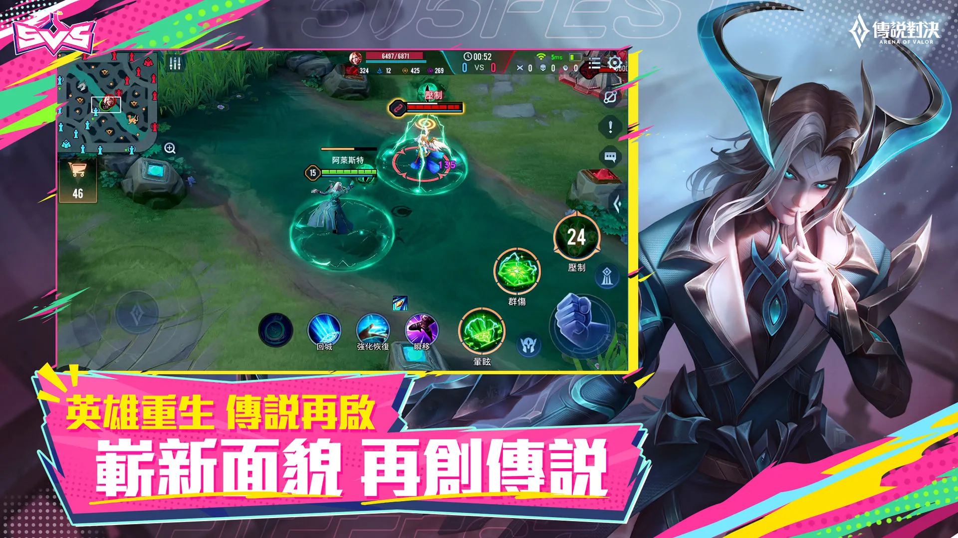 Honor of Kings(ȫ򾺼)v11.1.1.4 ֻ