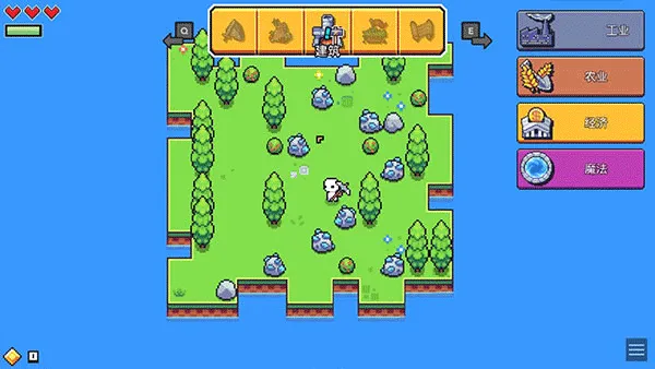 浮岛物语最新手机版 浮岛物语最新手机版