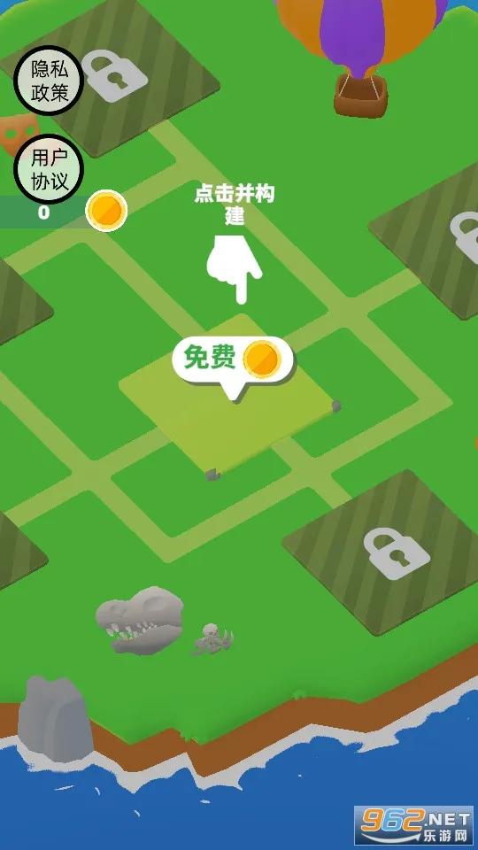 ޴2025°汾v1.0.5.100 ֻ