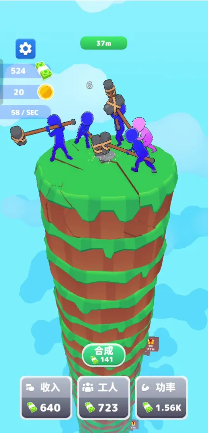 ޴2025°汾v1.0.5.100 ֻ