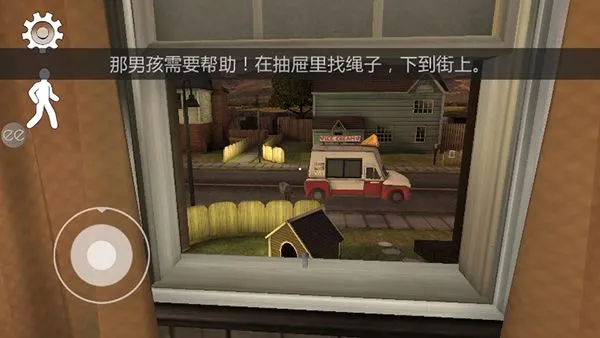 恐怖冰淇淋6最新手机版 恐怖冰淇淋6最新手机版