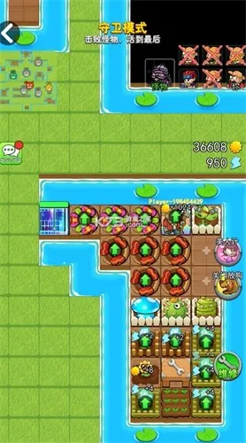 别惹农夫2025官方正版 别惹农夫2025官方正版