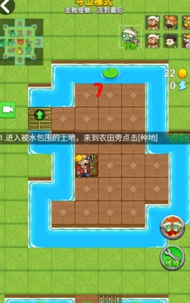 别惹农夫2025官方正版 别惹农夫2025官方正版