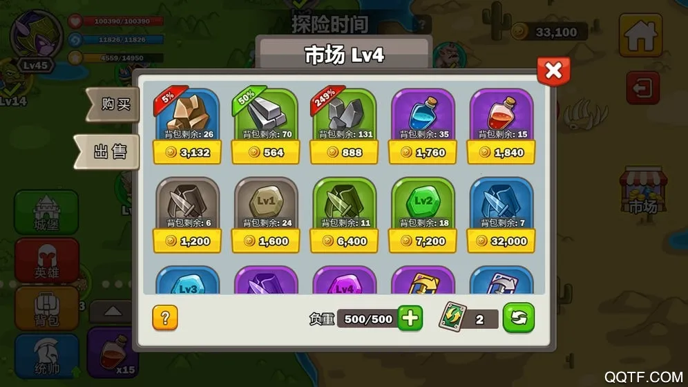 Ӣ۹ս(Զս)v1.0.10 ׿