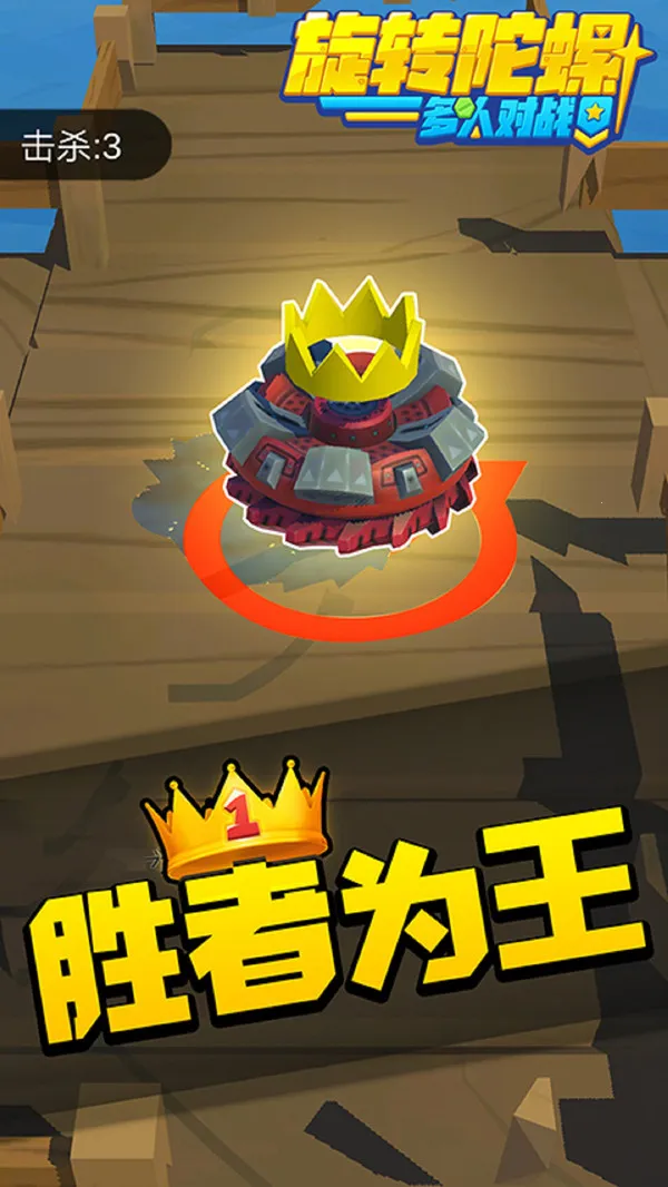 תݶ˶ս2025ذװv1.2.7 ֻ