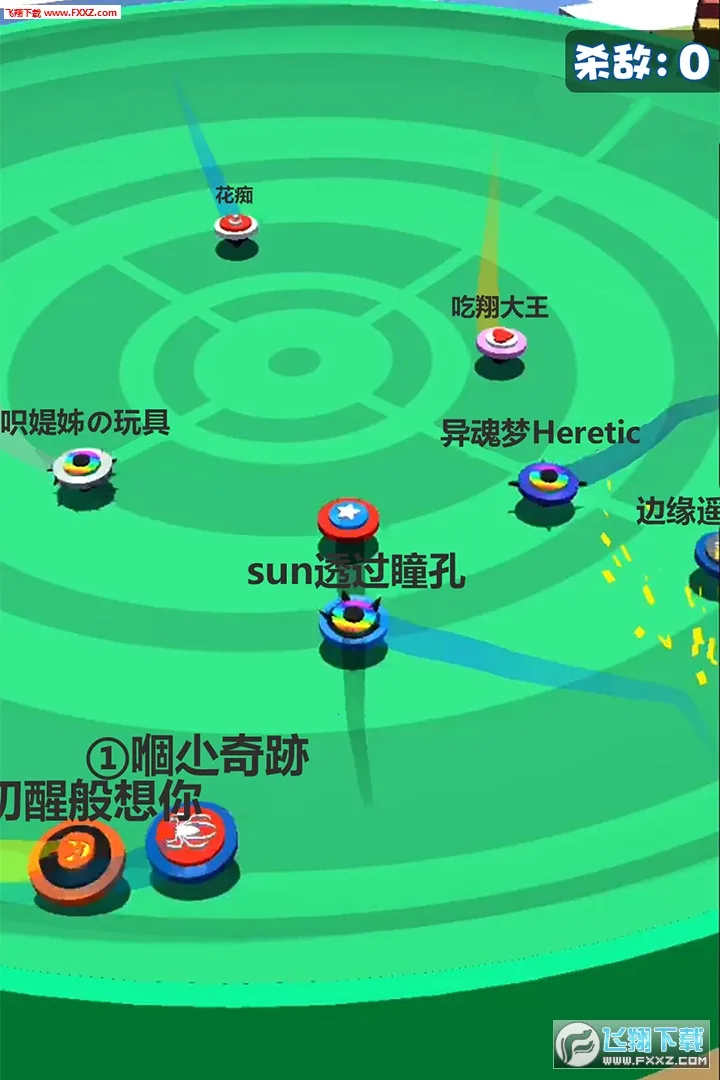 תݶ˶ս2025ذװv1.2.7 ֻ