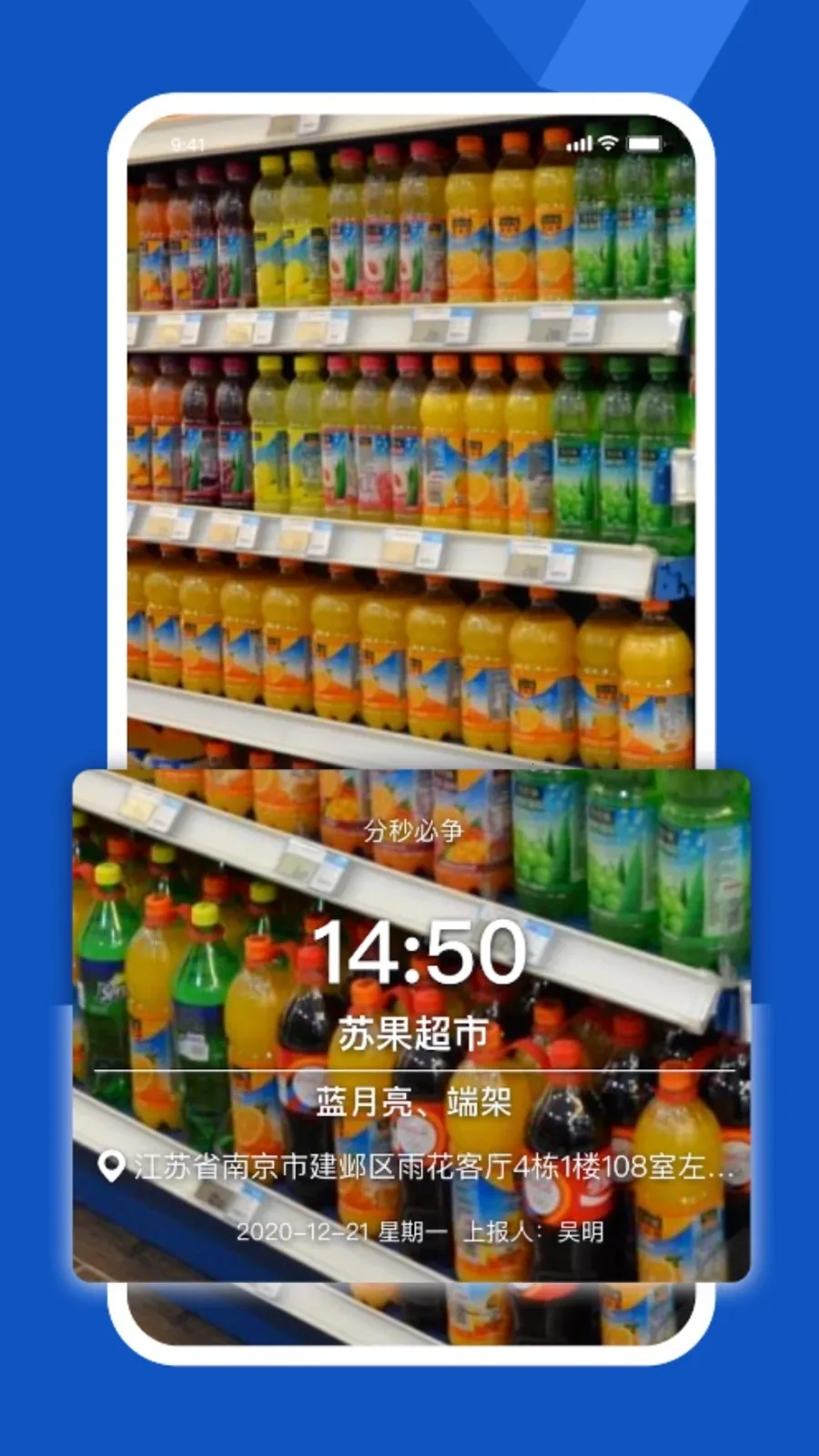 ƹܼ2025ذװv6.0.5-mi ֻ