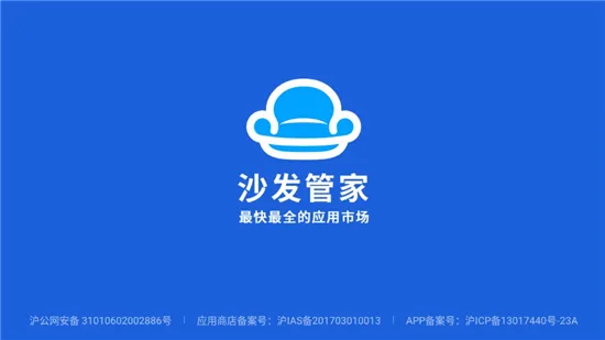 ɳܼ(Ӧù)v4.9.46 Ѱ