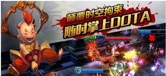 Ҷ(MOBAս)v1.0.162 ׿