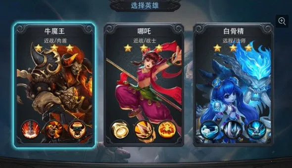 Ҷ(MOBAս)v1.0.162 ׿