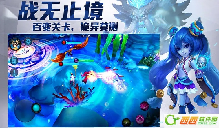 Ҷ(MOBAս)v1.0.162 ׿