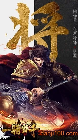 һﵱǧ2(Ϸ)v1.0.2 ׿