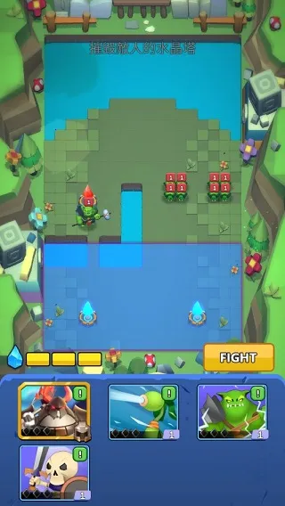 怪物军团(怪物策略战) 怪物军团(怪物策略战)