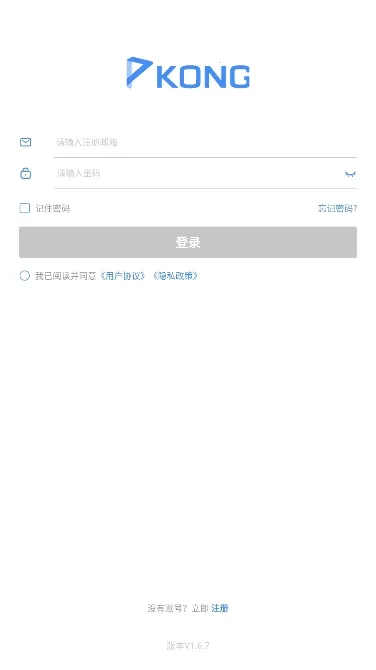 仪器控(仪器管理控) 仪器控(仪器管理控)