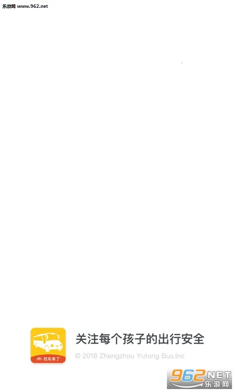 У2025ٷ°汾v2.3.4 ֻ