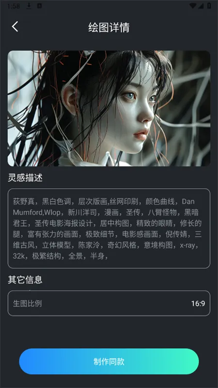 AIǧ2025°汾v1.0.1 Ѱ