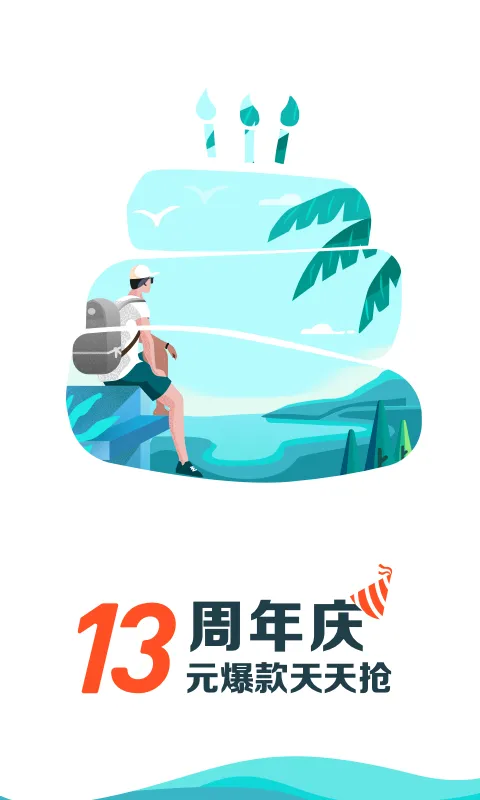 AI2025ذװv1.5.0.0 ֻ