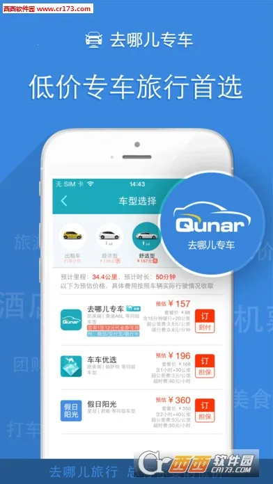 AI2025ذװv1.5.0.0 ֻ