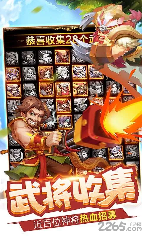 ҵĵ۹2025ذװv1.40 Ѱ